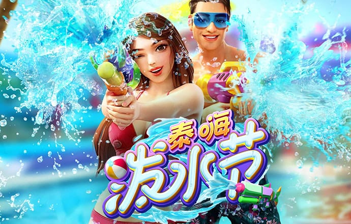 新蒲京官网登陆