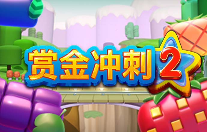 火博体育app下载手机版