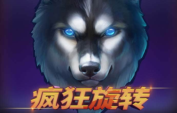 安博体育电竞下载app