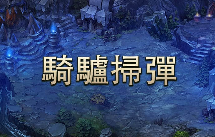 欧博体育官网手机版app