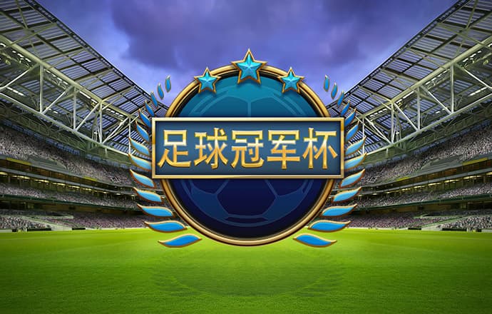 bet356亚洲版体育官网