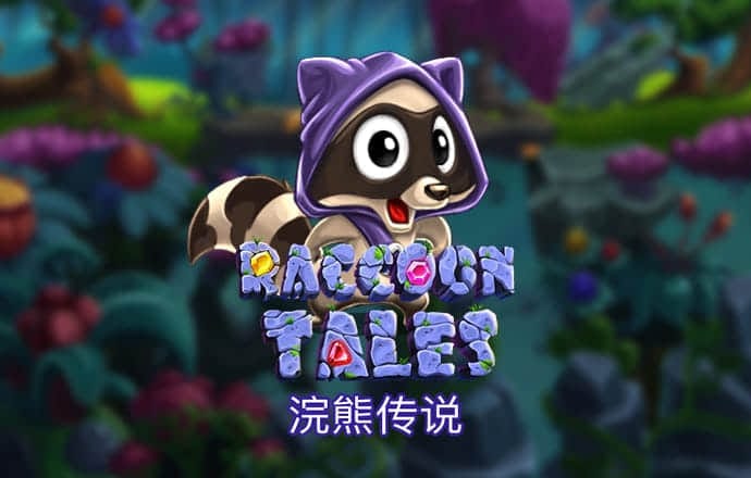 万博体育官网网页版入口