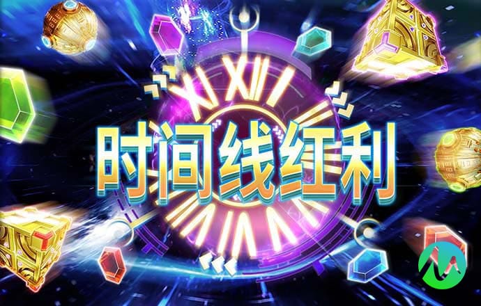 澳门银银河在线下载