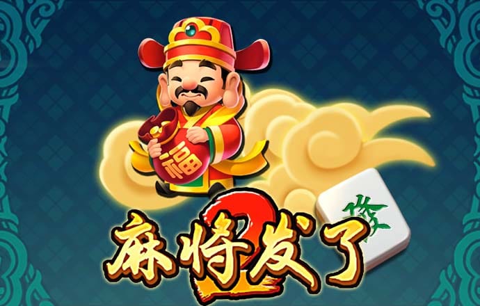 新澳门内部一码精准公开