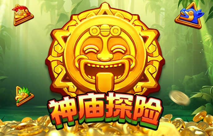 59859CC威尼斯官方